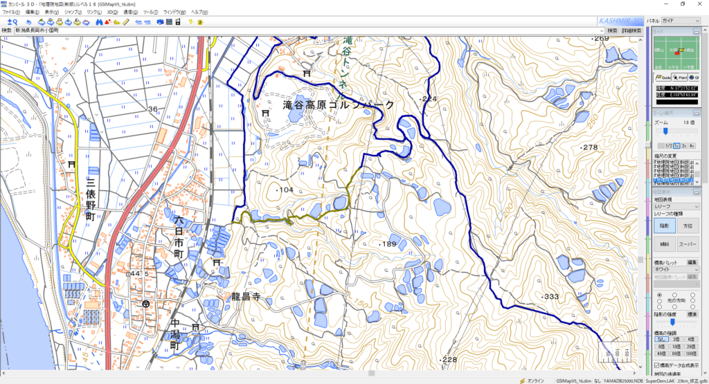 コース変更の詳細図