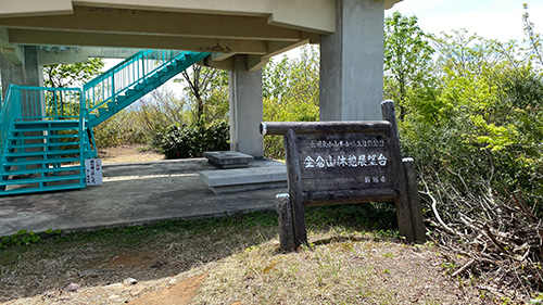 →