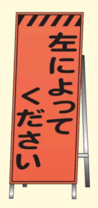 →